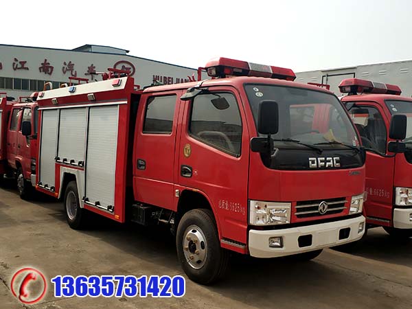 東風多利卡2.5噸水罐消防車